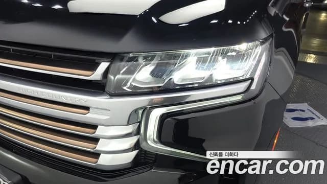 2023 Chevrolet Tahoe 6.2 Dark Knight 4WD Sold VIN 1GNSK8KL4PR180086 – photo 39 2023 Chevrolet Tahoe 6.2 Dark Knight 4WD Sold VIN 1GNSK8KL4PR180086 – photo 39
