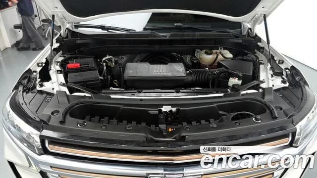 2023 Chevrolet Tahoe 6.2 Dark Knight 4WD Sold VIN 1GNSK8KL5PR142401 – front exterior 2023 Chevrolet Tahoe 6.2 Dark Knight 4WD Sold VIN 1GNSK8KL5PR142401 – front exterior
