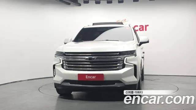 2023 Chevrolet Tahoe 6.2 Dark Knight 4WD Sold VIN 1GNSK8KL5PR142401 – odometer reading 2023 Chevrolet Tahoe 6.2 Dark Knight 4WD Sold VIN 1GNSK8KL5PR142401 – odometer reading