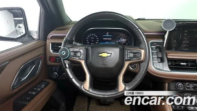 2023 Chevrolet Tahoe 6.2 Dark Knight 4WD Sold VIN 1GNSK8KL5PR142401 – photo 13 2023 Chevrolet Tahoe 6.2 Dark Knight 4WD Sold VIN 1GNSK8KL5PR142401 – photo 13