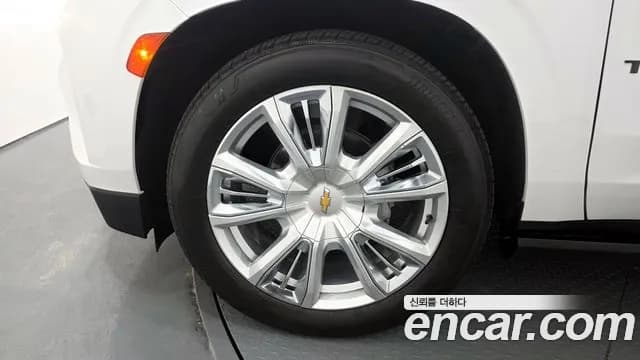 2023 Chevrolet Tahoe 6.2 Dark Knight 4WD Sold VIN 1GNSK8KL5PR142401 – photo 16 2023 Chevrolet Tahoe 6.2 Dark Knight 4WD Sold VIN 1GNSK8KL5PR142401 – photo 16