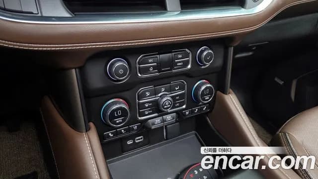 2023 Chevrolet Tahoe 6.2 Dark Knight 4WD Sold VIN 1GNSK8KL5PR142401 – photo 18 2023 Chevrolet Tahoe 6.2 Dark Knight 4WD Sold VIN 1GNSK8KL5PR142401 – photo 18
