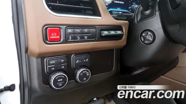 2023 Chevrolet Tahoe 6.2 Dark Knight 4WD Sold VIN 1GNSK8KL5PR142401 – photo 19 2023 Chevrolet Tahoe 6.2 Dark Knight 4WD Sold VIN 1GNSK8KL5PR142401 – photo 19