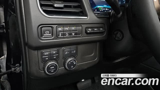 2023 Chevrolet Tahoe 6.2 Dark Knight 4WD Sold VIN 1GNSK8KL8PR181290 – dashboard 2023 Chevrolet Tahoe 6.2 Dark Knight 4WD Sold VIN 1GNSK8KL8PR181290 – dashboard