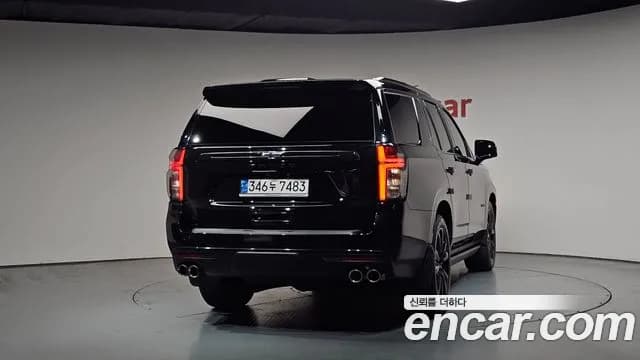 2023 Chevrolet Tahoe 6.2 Dark Knight 4WD Sold VIN 1GNSK8KL8PR181290 – photo 12 2023 Chevrolet Tahoe 6.2 Dark Knight 4WD Sold VIN 1GNSK8KL8PR181290 – photo 12