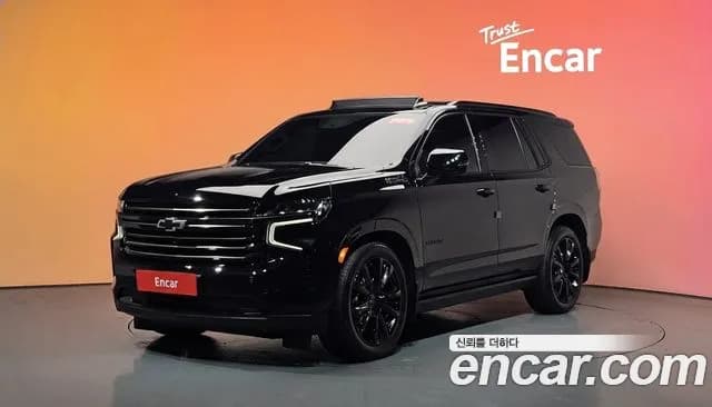 2023 Chevrolet Tahoe 6.2 Dark Knight 4WD Sold VIN 1GNSK8KL8PR181290 – photo 14 2023 Chevrolet Tahoe 6.2 Dark Knight 4WD Sold VIN 1GNSK8KL8PR181290 – photo 14