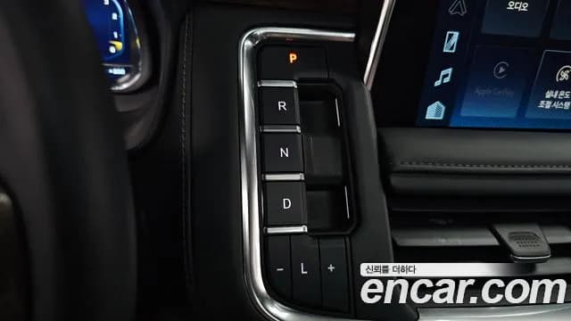 2023 Chevrolet Tahoe 6.2 Dark Knight 4WD Sold VIN 1GNSK8KL8PR181290 – photo 24 2023 Chevrolet Tahoe 6.2 Dark Knight 4WD Sold VIN 1GNSK8KL8PR181290 – photo 24