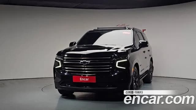 2023 Chevrolet Tahoe 6.2 Dark Knight 4WD Sold VIN 1GNSK8KL8PR181290 – photo 26 2023 Chevrolet Tahoe 6.2 Dark Knight 4WD Sold VIN 1GNSK8KL8PR181290 – photo 26