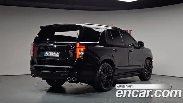 2023 Chevrolet Tahoe 6.2 Dark Knight 4WD Sold VIN 1GNSK8KL8PR181290 – photo 27 2023 Chevrolet Tahoe 6.2 Dark Knight 4WD Sold VIN 1GNSK8KL8PR181290 – photo 27