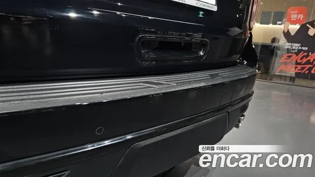 2023 Chevrolet Tahoe 6.2 Dark Knight 4WD Sold VIN 1GNSK8KL8PR181290 – photo 38 2023 Chevrolet Tahoe 6.2 Dark Knight 4WD Sold VIN 1GNSK8KL8PR181290 – photo 38