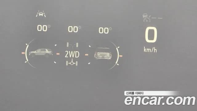 2022 Chevrolet Tahoe 6.2 Dark Knight 4WD Sold VIN 1GNSK8KLXNR282375 – dashboard 2022 Chevrolet Tahoe 6.2 Dark Knight 4WD Sold VIN 1GNSK8KLXNR282375 – dashboard