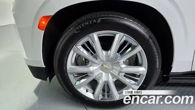 2022 Chevrolet Tahoe 6.2 Dark Knight 4WD Sold VIN 1GNSK8KLXNR282375 – undercarriage 2022 Chevrolet Tahoe 6.2 Dark Knight 4WD Sold VIN 1GNSK8KLXNR282375 – undercarriage