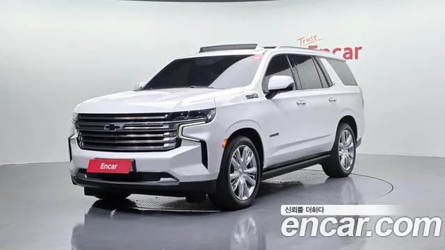 2022 Chevrolet Tahoe 6.2 Dark Knight 4WD Sold VIN 1GNSK8KLXNR282375 – photo 15 2022 Chevrolet Tahoe 6.2 Dark Knight 4WD Sold VIN 1GNSK8KLXNR282375 – photo 15