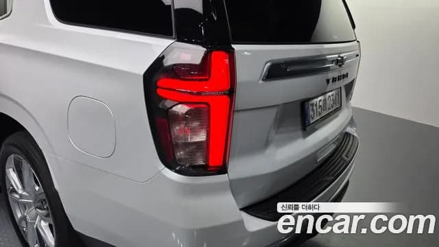 2022 Chevrolet Tahoe 6.2 Dark Knight 4WD Sold VIN 1GNSK8KLXNR282375 – photo 16 2022 Chevrolet Tahoe 6.2 Dark Knight 4WD Sold VIN 1GNSK8KLXNR282375 – photo 16