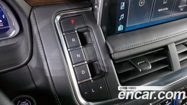2022 Chevrolet Tahoe 6.2 Dark Knight 4WD Sold VIN 1GNSK8KLXNR282375 – photo 29 2022 Chevrolet Tahoe 6.2 Dark Knight 4WD Sold VIN 1GNSK8KLXNR282375 – photo 29