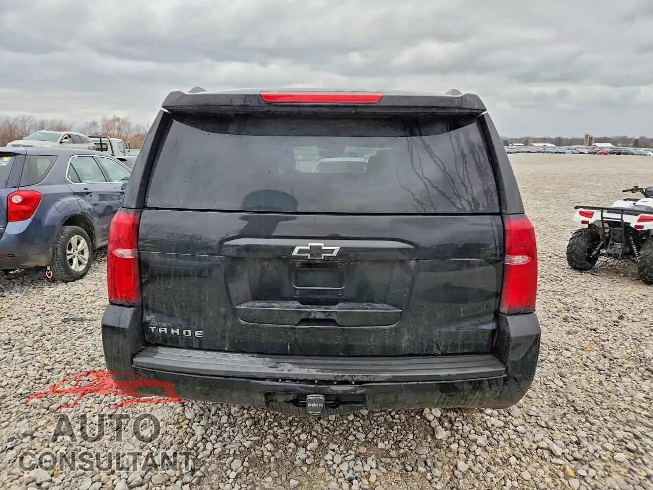 2020 CHEVROLET TAHOE Used VIN 1GNSKBKC2LR194348 – engine bay 2020 CHEVROLET TAHOE Used VIN 1GNSKBKC2LR194348 – engine bay