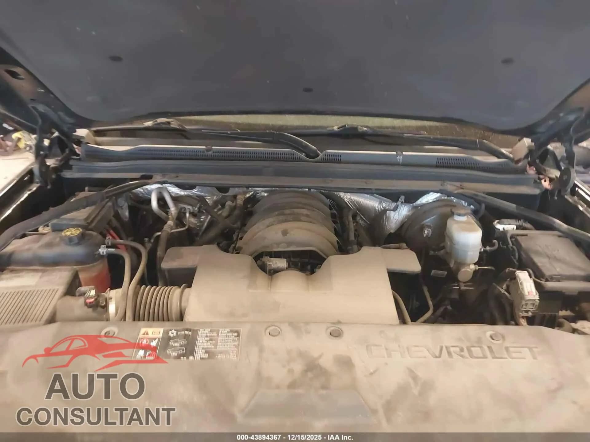 2016 CHEVROLET TAHOE Damaged VIN 1GNSKCKCXGR333458 – odometer reading 2016 CHEVROLET TAHOE Damaged VIN 1GNSKCKCXGR333458 – odometer reading