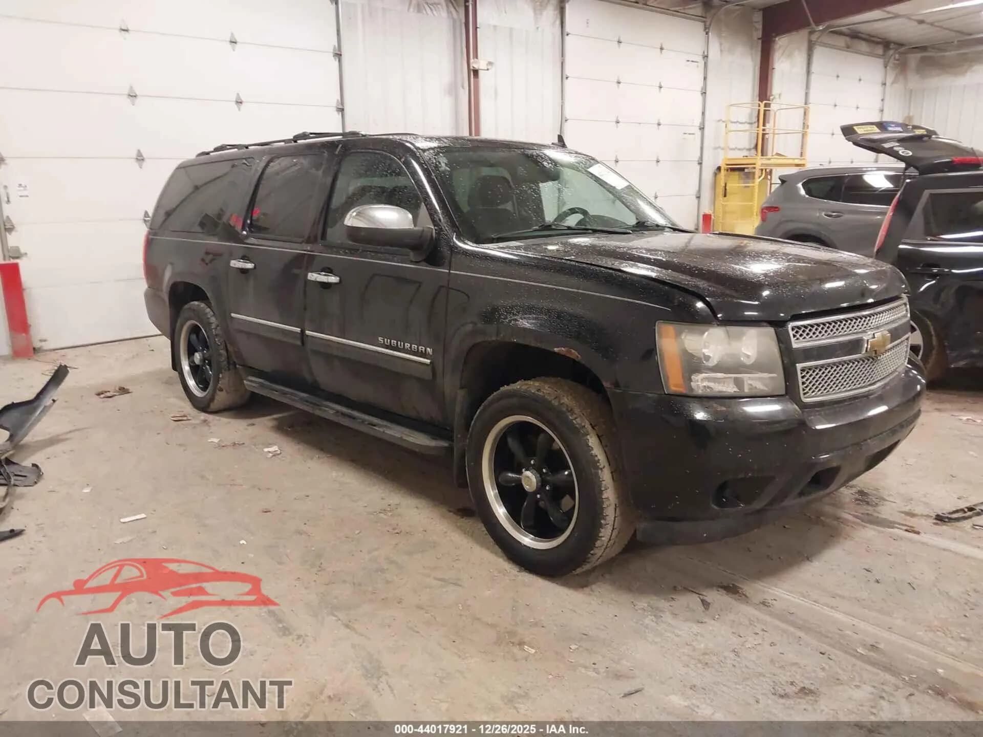 2011 CHEVROLET SUBURBAN 1500 Damaged VIN 1GNSKHE39BR238892 – front exterior 2011 CHEVROLET SUBURBAN 1500 Damaged VIN 1GNSKHE39BR238892 – front exterior