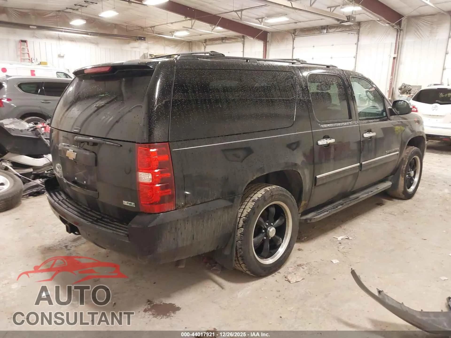 2011 CHEVROLET SUBURBAN 1500 Damaged VIN 1GNSKHE39BR238892 – dashboard 2011 CHEVROLET SUBURBAN 1500 Damaged VIN 1GNSKHE39BR238892 – dashboard