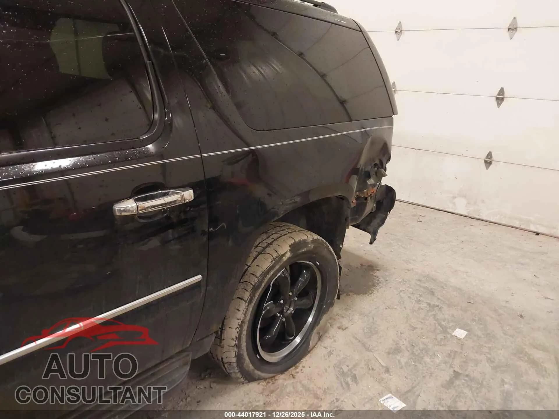 2011 CHEVROLET SUBURBAN 1500 Damaged VIN 1GNSKHE39BR238892 – engine bay 2011 CHEVROLET SUBURBAN 1500 Damaged VIN 1GNSKHE39BR238892 – engine bay