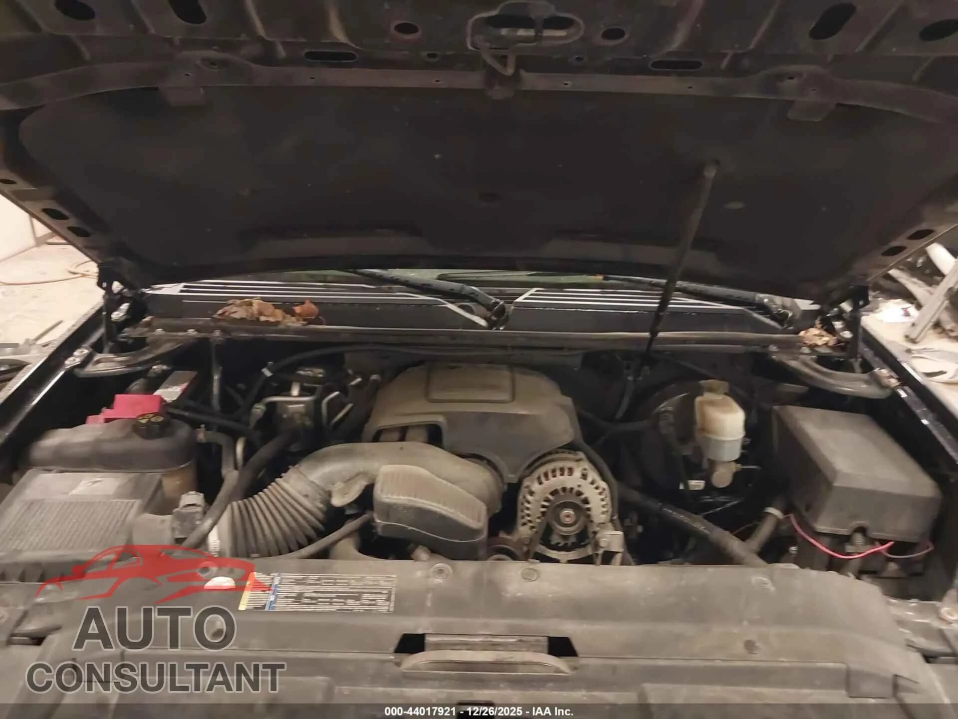 2011 CHEVROLET SUBURBAN 1500 Damaged VIN 1GNSKHE39BR238892 – odometer reading 2011 CHEVROLET SUBURBAN 1500 Damaged VIN 1GNSKHE39BR238892 – odometer reading