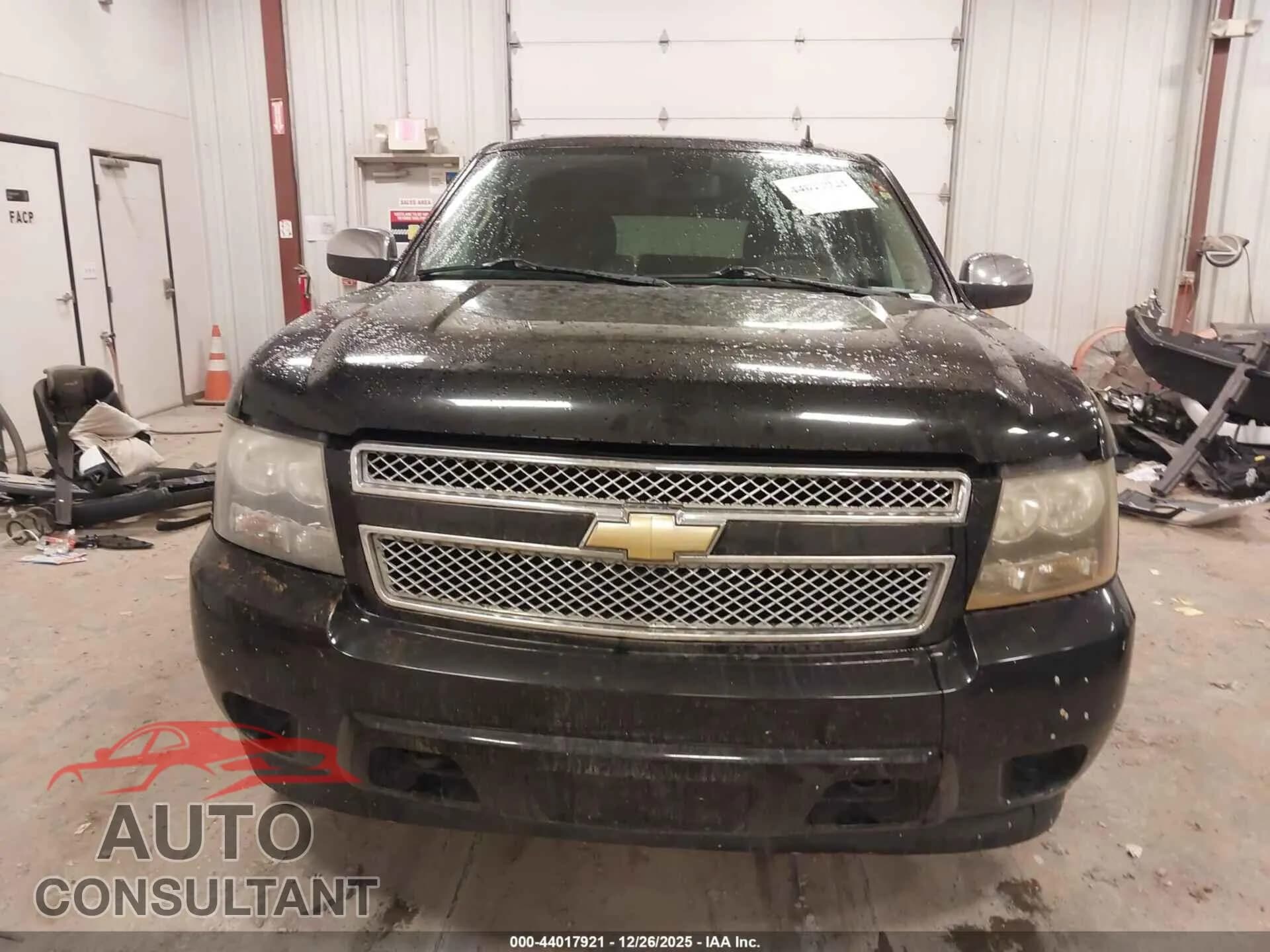 2011 CHEVROLET SUBURBAN 1500 Damaged VIN 1GNSKHE39BR238892 – photo 12 2011 CHEVROLET SUBURBAN 1500 Damaged VIN 1GNSKHE39BR238892 – photo 12