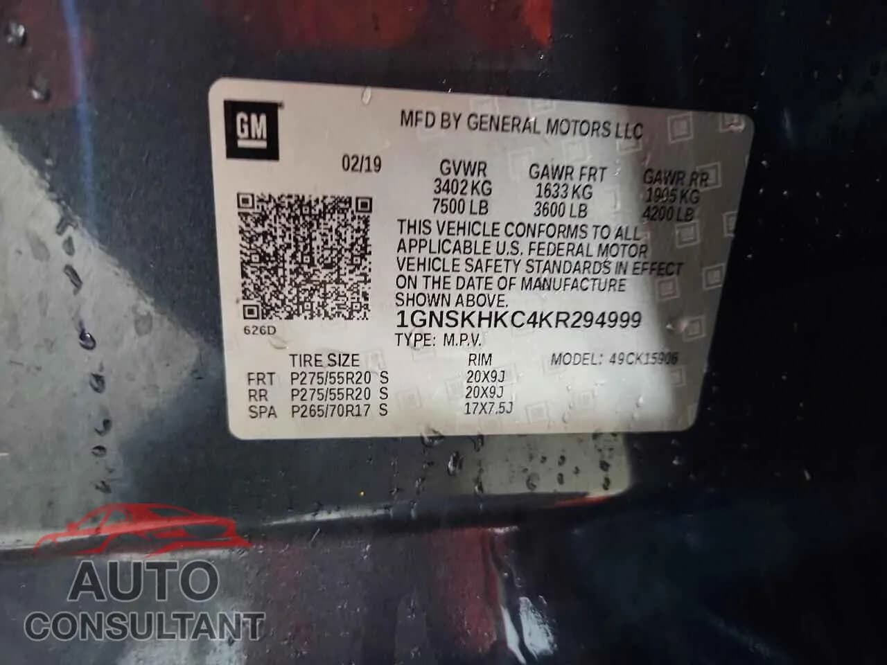 2019 CHEVROLET SUBURBAN Damaged VIN 1GNSKHKC4KR294999 – photo 14 2019 CHEVROLET SUBURBAN Damaged VIN 1GNSKHKC4KR294999 – photo 14