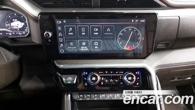 2023 GMC Sierra Denali-X Sold VIN 1GTUU9EL2PZ126086 – front exterior 2023 GMC Sierra Denali-X Sold VIN 1GTUU9EL2PZ126086 – front exterior