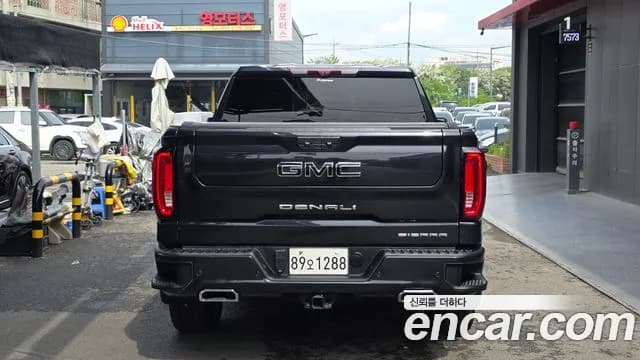 2023 GMC Sierra Denali-X Sold VIN 1GTUU9EL2PZ126086 – odometer reading 2023 GMC Sierra Denali-X Sold VIN 1GTUU9EL2PZ126086 – odometer reading