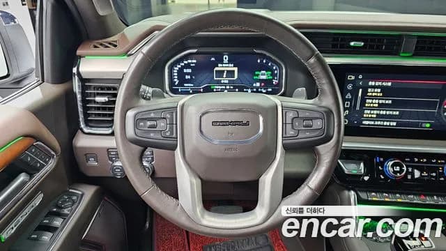 2023 GMC Sierra Denali-X Sold VIN 1GTUU9EL4PZ144167 – undercarriage 2023 GMC Sierra Denali-X Sold VIN 1GTUU9EL4PZ144167 – undercarriage