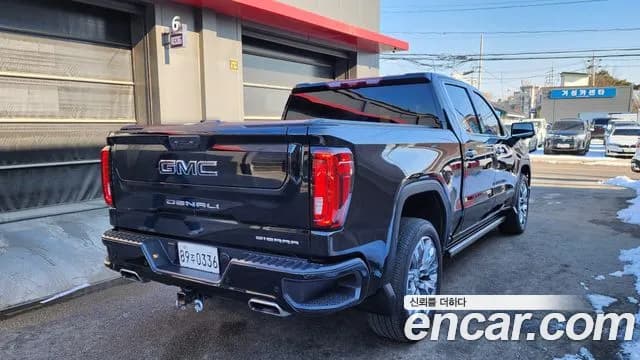 2023 GMC Sierra Denali-X Sold VIN 1GTUU9EL4PZ147375 – odometer reading 2023 GMC Sierra Denali-X Sold VIN 1GTUU9EL4PZ147375 – odometer reading