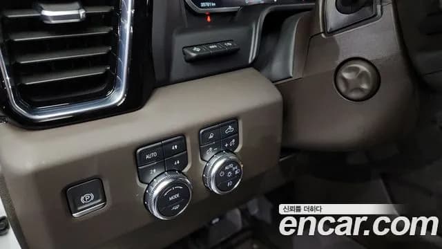 2023 GMC Sierra Denali-X Sold VIN 1GTUU9EL7PZ298677 – rear exterior 2023 GMC Sierra Denali-X Sold VIN 1GTUU9EL7PZ298677 – rear exterior