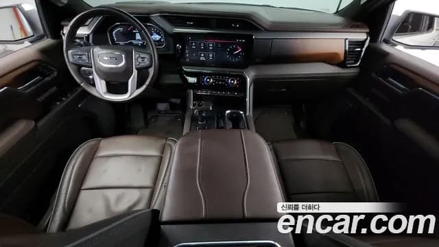 2023 GMC Sierra Denali-X Sold VIN 1GTUU9EL7PZ298677 – trunk area 2023 GMC Sierra Denali-X Sold VIN 1GTUU9EL7PZ298677 – trunk area