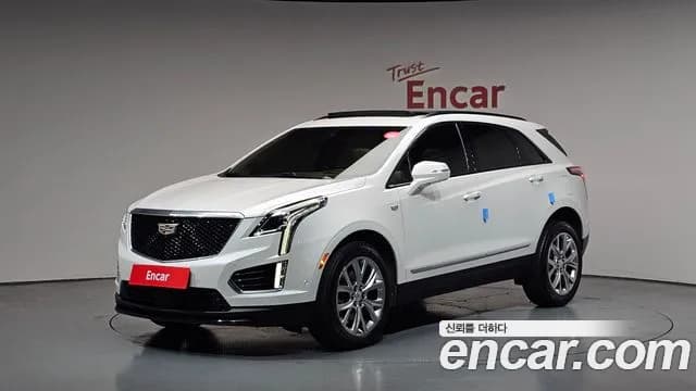 2020 Cadillac XT5 3.6 Sport AWD Sold VIN 1GYFN9RS0LZ165917 – photo 24 2020 Cadillac XT5 3.6 Sport AWD Sold VIN 1GYFN9RS0LZ165917 – photo 24