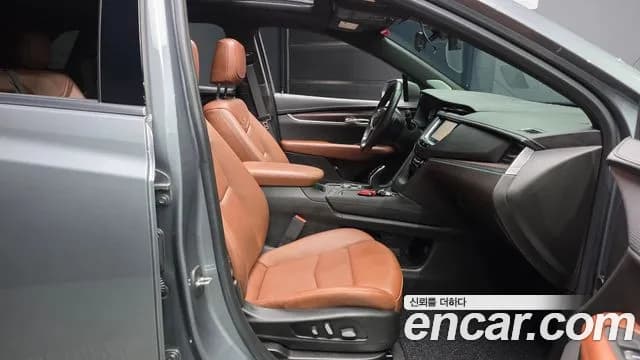 2020 Cadillac XT5 3.6 Premium Luxury AWD Sold VIN 1GYFN9RS0LZ170700 – photo 15 2020 Cadillac XT5 3.6 Premium Luxury AWD Sold VIN 1GYFN9RS0LZ170700 – photo 15
