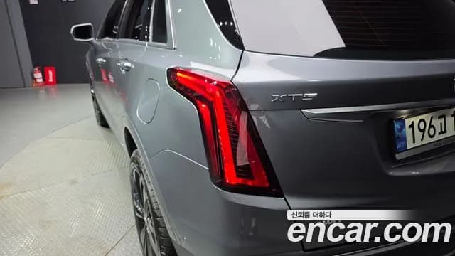 2020 Cadillac XT5 3.6 Premium Luxury AWD Sold VIN 1GYFN9RS0LZ170700 – photo 21 2020 Cadillac XT5 3.6 Premium Luxury AWD Sold VIN 1GYFN9RS0LZ170700 – photo 21