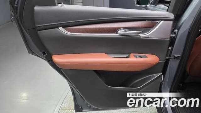 2020 Cadillac XT5 3.6 Premium Luxury AWD Sold VIN 1GYFN9RS0LZ170700 – photo 22 2020 Cadillac XT5 3.6 Premium Luxury AWD Sold VIN 1GYFN9RS0LZ170700 – photo 22