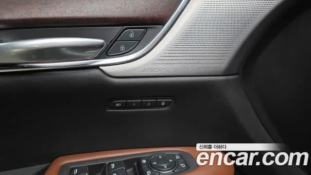 2020 Cadillac XT5 3.6 Premium Luxury AWD Sold VIN 1GYFN9RS0LZ170700 – photo 25 2020 Cadillac XT5 3.6 Premium Luxury AWD Sold VIN 1GYFN9RS0LZ170700 – photo 25