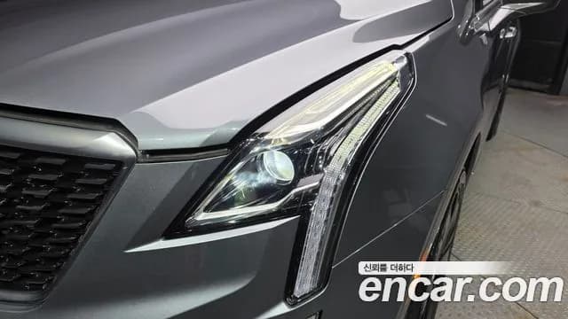2020 Cadillac XT5 3.6 Premium Luxury AWD Sold VIN 1GYFN9RS0LZ170700 – photo 29 2020 Cadillac XT5 3.6 Premium Luxury AWD Sold VIN 1GYFN9RS0LZ170700 – photo 29