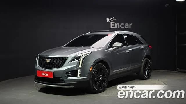 2020 Cadillac XT5 3.6 Premium Luxury AWD Sold VIN 1GYFN9RS0LZ170700 – photo 30 2020 Cadillac XT5 3.6 Premium Luxury AWD Sold VIN 1GYFN9RS0LZ170700 – photo 30