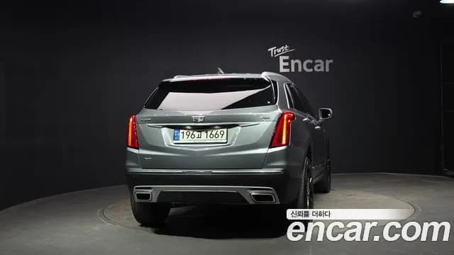 2020 Cadillac XT5 3.6 Premium Luxury AWD Sold VIN 1GYFN9RS0LZ170700 – photo 32 2020 Cadillac XT5 3.6 Premium Luxury AWD Sold VIN 1GYFN9RS0LZ170700 – photo 32