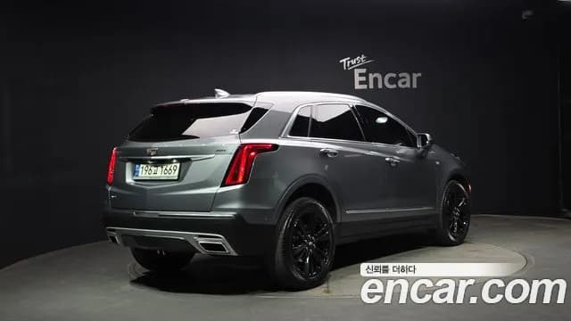 2020 Cadillac XT5 3.6 Premium Luxury AWD Sold VIN 1GYFN9RS0LZ170700 – photo 34 2020 Cadillac XT5 3.6 Premium Luxury AWD Sold VIN 1GYFN9RS0LZ170700 – photo 34