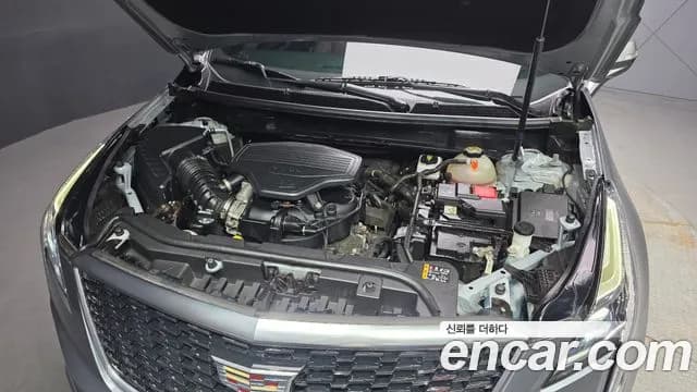 2020 Cadillac XT5 3.6 Premium Luxury AWD Sold VIN 1GYFN9RS0LZ170700 – photo 35 2020 Cadillac XT5 3.6 Premium Luxury AWD Sold VIN 1GYFN9RS0LZ170700 – photo 35