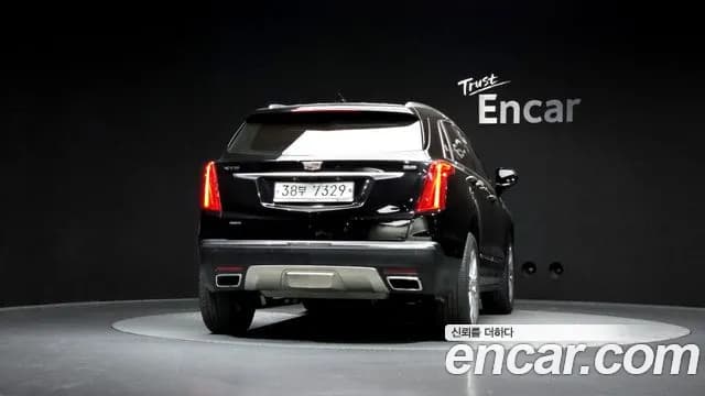 2019 Cadillac XT5 3.6 Platinum Sold VIN 1GYFN9RS3KZ122266 – engine bay 2019 Cadillac XT5 3.6 Platinum Sold VIN 1GYFN9RS3KZ122266 – engine bay