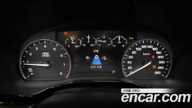 2019 Cadillac XT5 3.6 Platinum Sold VIN 1GYFN9RS3KZ122266 – photo 16 2019 Cadillac XT5 3.6 Platinum Sold VIN 1GYFN9RS3KZ122266 – photo 16
