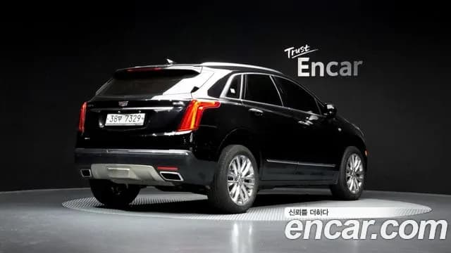 2019 Cadillac XT5 3.6 Platinum Sold VIN 1GYFN9RS3KZ122266 – photo 20 2019 Cadillac XT5 3.6 Platinum Sold VIN 1GYFN9RS3KZ122266 – photo 20