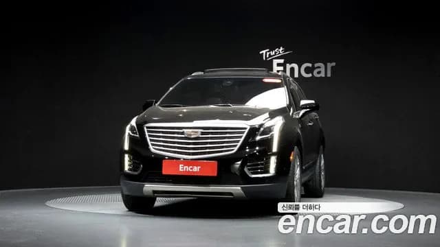 2019 Cadillac XT5 3.6 Platinum Sold VIN 1GYFN9RS3KZ122266 – photo 21 2019 Cadillac XT5 3.6 Platinum Sold VIN 1GYFN9RS3KZ122266 – photo 21