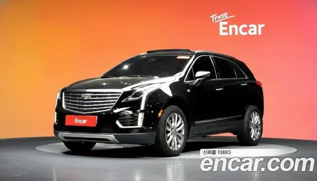 2019 Cadillac XT5 3.6 Platinum Sold VIN 1GYFN9RS3KZ122266 – photo 34 2019 Cadillac XT5 3.6 Platinum Sold VIN 1GYFN9RS3KZ122266 – photo 34