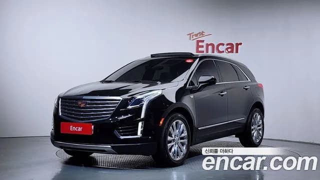 2018 Cadillac XT5 3.6 Platinum Sold VIN 1GYFN9RS4JZ117091 – trunk area 2018 Cadillac XT5 3.6 Platinum Sold VIN 1GYFN9RS4JZ117091 – trunk area