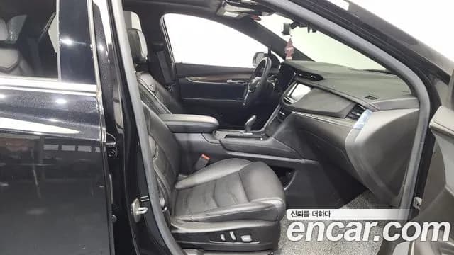 2018 Cadillac XT5 3.6 Platinum Sold VIN 1GYFN9RS4JZ117091 – photo 22 2018 Cadillac XT5 3.6 Platinum Sold VIN 1GYFN9RS4JZ117091 – photo 22